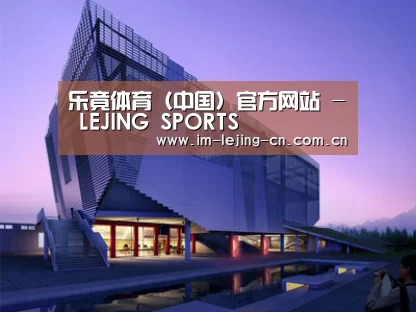 案例展示六(图1)
