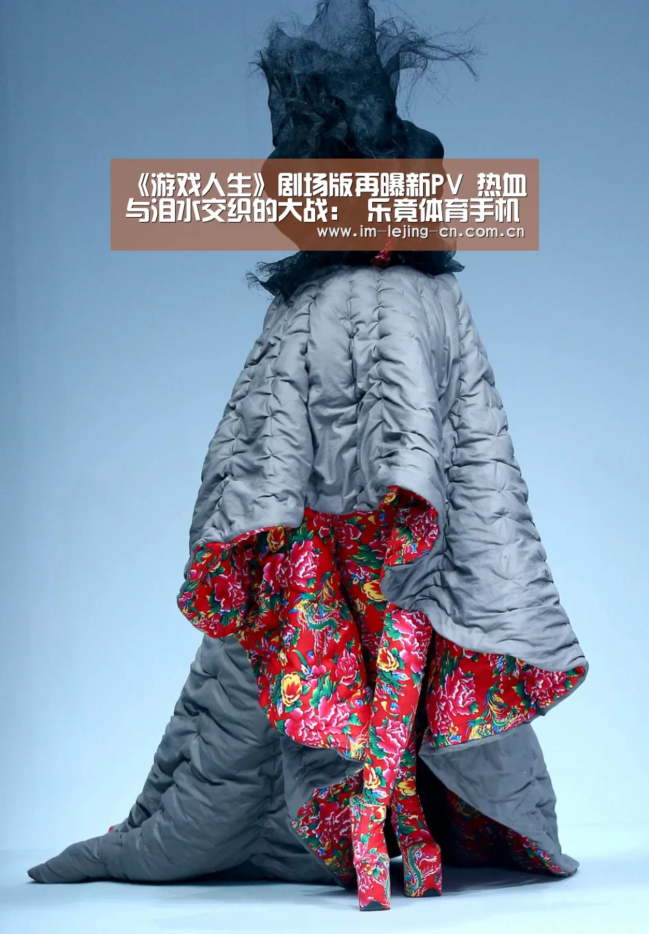 《游戏人生》剧场版再曝新PV 热血与泪水交织的大战: 乐竟体育手机应用(图4) 乐竟体育App下载