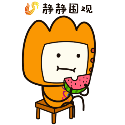  乐竟体育手机应用
